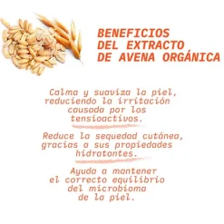 Clearance SUAVINEX Gel-Champu Kids