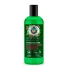 Discount BABUSHKA AGAFIA Green Agafia Gel De Ducha Antioxidante