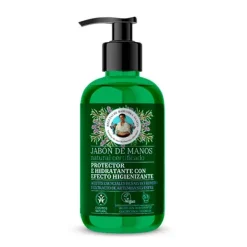 Sale BABUSHKA AGAFIA Green Agafia Jabón De Manos Protector