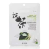 Green Tea Essence Mask*MITOMO Outlet
