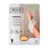 Hot Guantes Mascarilla Nutritiva Mascarillas