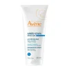 Clearance AVENE Hiratante Calmante