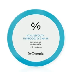 Best Hyal Reyouth Mascarillas