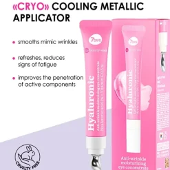 Hyaluronic*7 DAYS Online