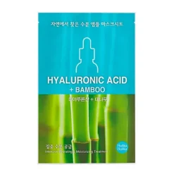 Discount Hyaluronic Acid + Bamboo Mascarillas