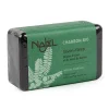 Clearance NAJEL Jabón Alepo Carbón Vegetal
