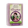 Discount ECO BEAUTY Jabón Desmaquillante
