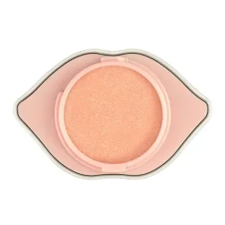 Kiss & Glow Balsamo Labios Brillo*CATRICE New