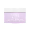 Kiwi Active Pore & Blackhead Mask*FOREO Clearance