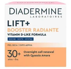 Clearance Lift+ Booster Radiante Hidratación