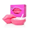 Lip Sleeping Mask*POKHARA Clearance