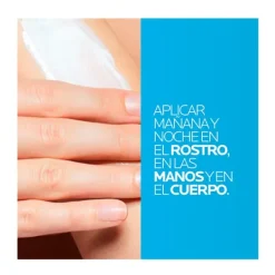 Lipikar Baume Ap+M*LA ROCHE POSAY Outlet