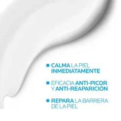 Lipikar Baume Light Ap+M*LA ROCHE POSAY Hot