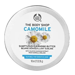 Manteca Limpiadora De Camomila*THE BODY SHOP Online