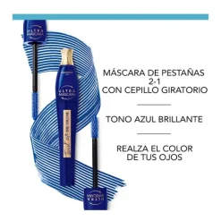 New Mascara Twist Up Blue Máscara De Pestañas
