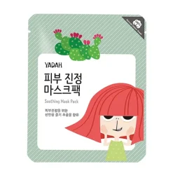 Mascarilla Calmante*YADAH Sale