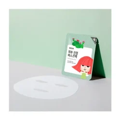 Online Mascarilla Calmante Mascarillas