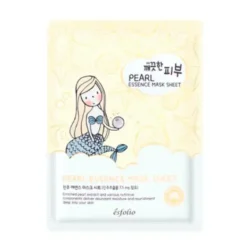 Clearance Mascarilla Extracto De Perla Mascarillas