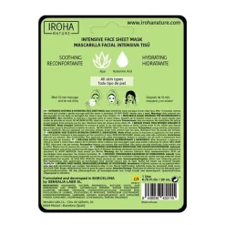 Mascarilla Reconfortante E Hidratante*IROHA NATURE Clearance