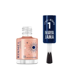 Maya Jama Nail Super Gel*RIMMEL LONDON Best