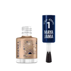 Maya Jama Nail Super Gel*RIMMEL LONDON Best