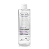 Micellar Water*KUESHI Clearance