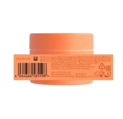 Nutri-Enrich*Wella Professionals Hot