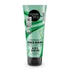 Outlet ORGANIC SHOP Overnight Face Mask Aloe & Avocado