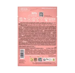 Parches Contorno Ojos*IROHA NATURE