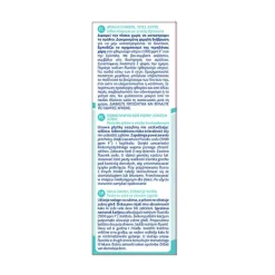 Hot CHICCO Pasta Dentrífica Fresa Con Flúor Fresa