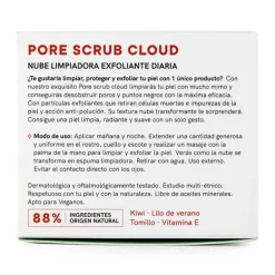Pore Scrub Cloud*LULLAGE Online