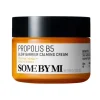 Propolis B5*SOME BY MI Online