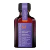 Purple*MOROCCANOIL Sale