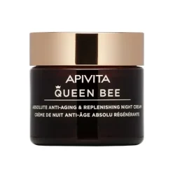 Best APIVITA Queen Bee Crema Noche