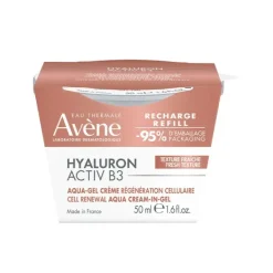 Sale AVENE Recarga Crema Regeneradora