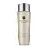 Re-Nutriv Intensive Softening Lotion*ESTEE LAUDER New