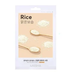 Best Rice Mascarillas