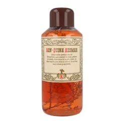 Ronquina*KESMAR Clearance