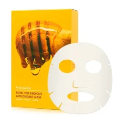 Sale Royal Vita Propolis Hidratación