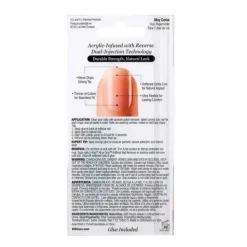 Salon Acrylic French Nude*KISS New