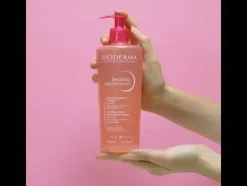 Sensibio Gel Moussant*BIODERMA Online