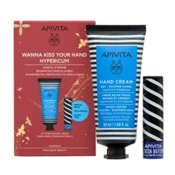 Set Wanna Kiss Your Hand Hypericum*APIVITA