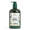 Shower Cream Almond Milk*THE BODY SHOP Sale