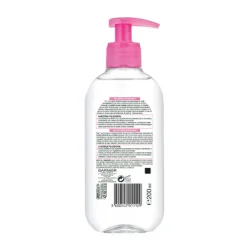 Skin Active*GARNIER Best