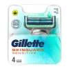 Online GILLETTE Skinguard Sensitive