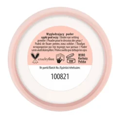 Smoothing Undereye Setting Powder*LOVELY Online