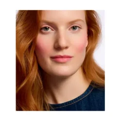 Soft Glaze Glow Lip Balm*CATRICE