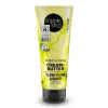 Outlet ORGANIC SHOP Soft Touch Hand & Nail Cream-Butter