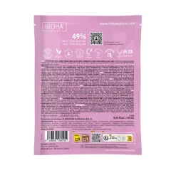 Soothing & Hydrating*IROHA NATURE Hot