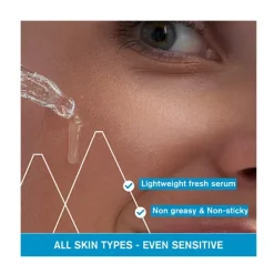 Online URIAGE Sérum Booster